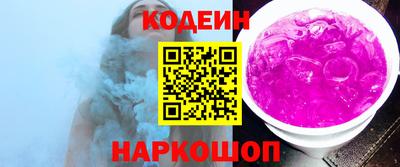 мефедрон мука Лесосибирск