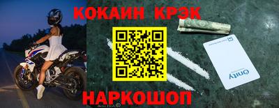 мефедрон мука Ликино-Дулёво