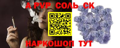 мефедрон мука Ликино-Дулёво