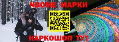 мефедрон мука Лесосибирск