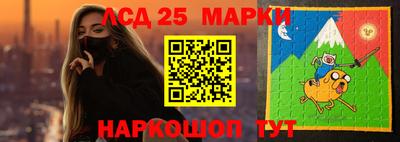 мефедрон мука Лесосибирск