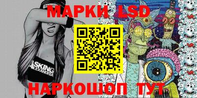 мефедрон мука Ликино-Дулёво