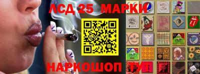 мефедрон мука Ликино-Дулёво