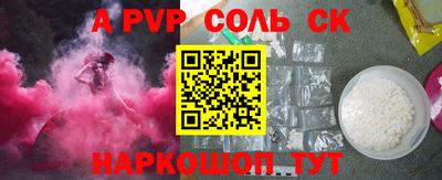 мефедрон мука Лесосибирск