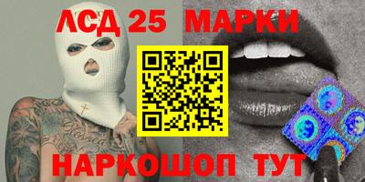 мефедрон мука Ликино-Дулёво
