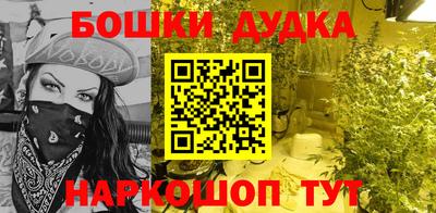 мефедрон мука Лесосибирск