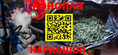 марки nbome Ливны