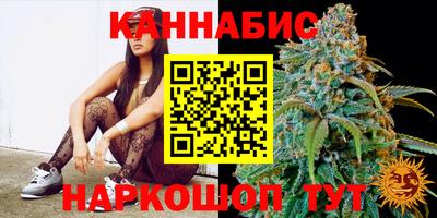 мефедрон мука Лесосибирск