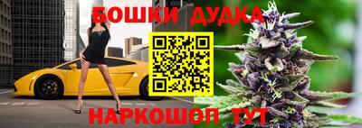 мефедрон мука Ликино-Дулёво