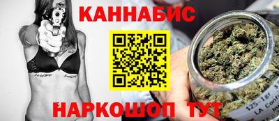 мефедрон мука Лесосибирск