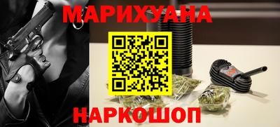 мефедрон мука Ликино-Дулёво