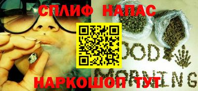 мефедрон мука Лесосибирск