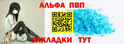 мефедрон мука Лесосибирск