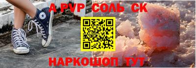 мефедрон мука Лесосибирск