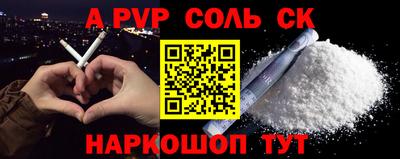 мефедрон мука Лесосибирск
