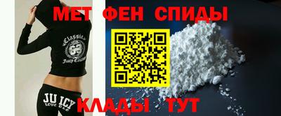 мефедрон мука Ликино-Дулёво