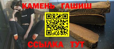 мефедрон мука Ликино-Дулёво