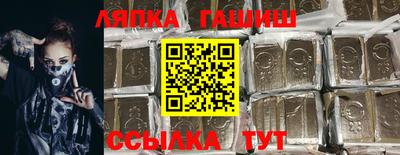 мефедрон мука Ликино-Дулёво