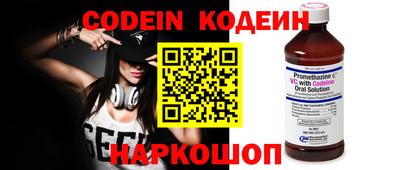 мефедрон мука Ликино-Дулёво