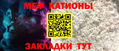 марки nbome Ливны