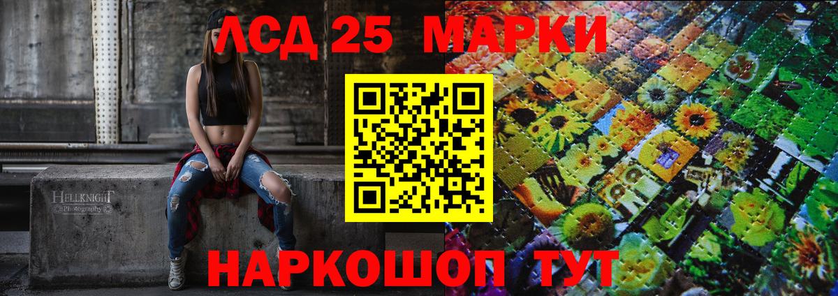 Марки N-bome 1,8мг  Вход с VPN  Марки NBOMe  Вязники 